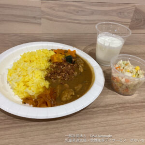 240914お月見カレーをつくろう！